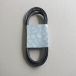 Ремък косачка 1/2"x95.5" 12.7 x 2425 Granit 57270067