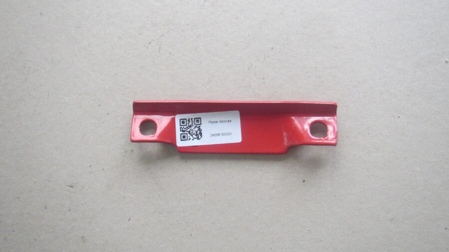 Плоча работна косачка Kuhn GMD33 56150300 - Image 4