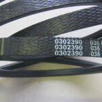 629441 Ремък 22х5080 Gates Agri 0302390 - Image 3