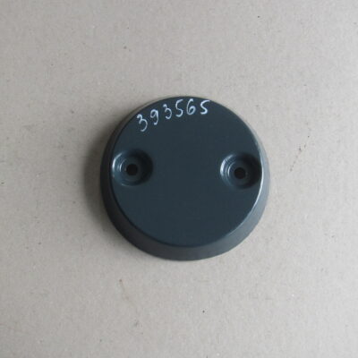 Капак косачка Kuhn 56804510N