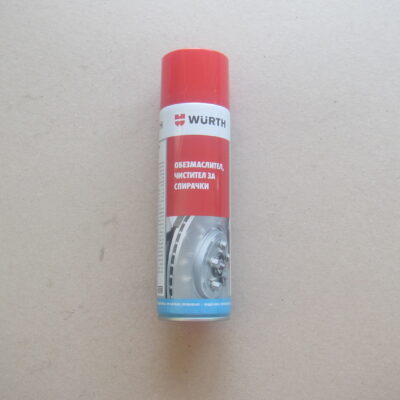Обезмаслител, чистител за спирачки 500 ml WURTH 08901087